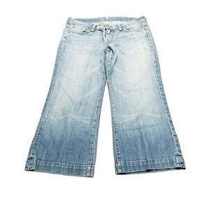 7 For All Mankind Dojo Jeans Women's Size 30 Flared Faded Made In USA (33x23.5)
